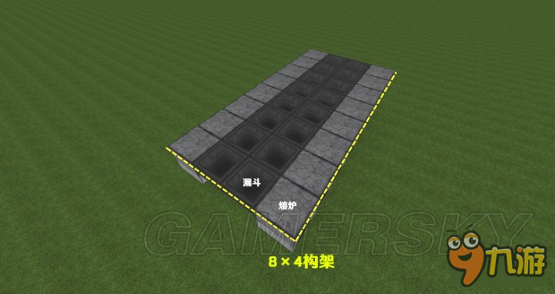 《我的世界》自動(dòng)燒礦機(jī)建造流程圖文詳解 自動(dòng)燒礦機(jī)怎么造