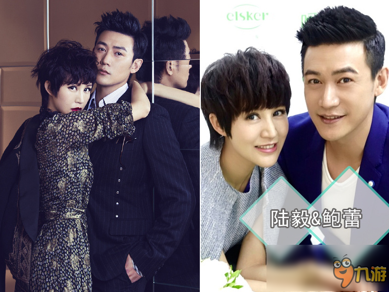 陆毅鲍蕾官宣照片 15457661.jpg