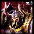 《LOL》12月30日半價(jià)