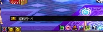 dnf聊天快捷键有什么技巧 dnf聊天快捷键小技巧分享