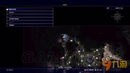 《最终幻想15（FF15）》100层隐藏迷宫马克塔打法技巧