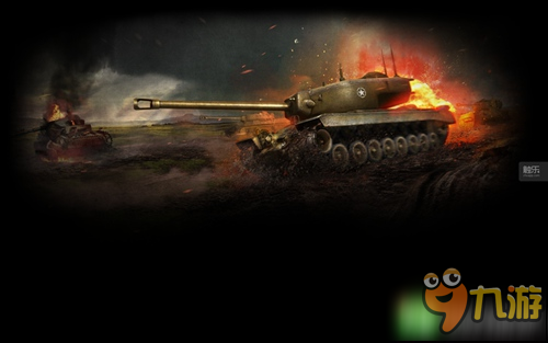 网易代理《坦克世界闪击战》国服官网上线 1月iOS封测