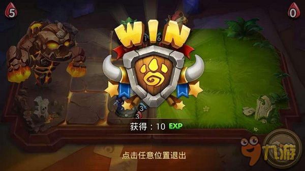 策略性爆表 《魔法卡牌大师》不得不玩