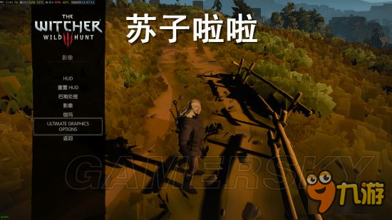 《巫師3》塞爾達(dá)卡通畫風(fēng)mod使用說明及低配設(shè)置教程