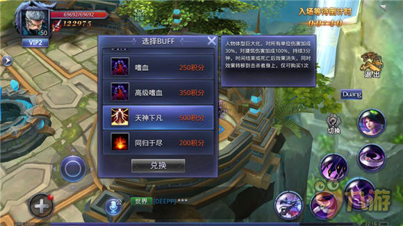 《猎魔传说》今日不删档激情首发 招行联名卡首曝光