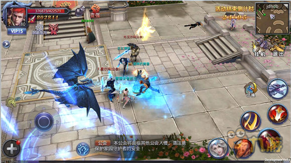 《猎魔传说》今日不删档激情首发 招行联名卡首曝光