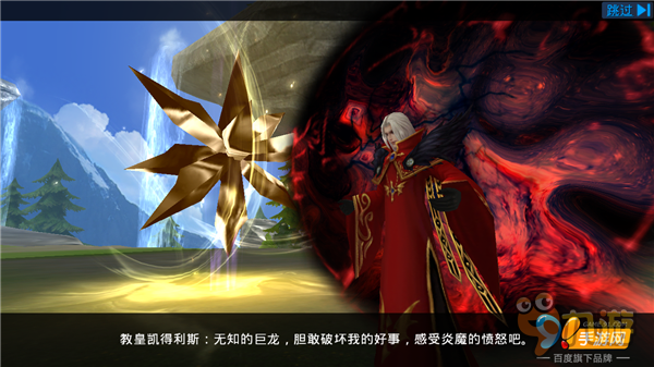 《黎明之光》评测：良心手游大作 颜好却不失品质