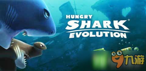 饥饿的鲨鱼进化电鲨攻击力怎么样 技能解析
