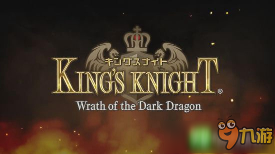最终幻想15支线手游《国王骑士：暗龙之怒》曝光