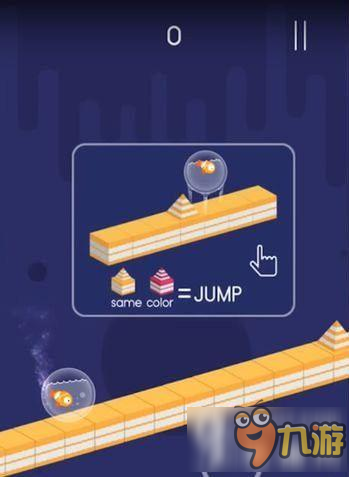 Jump or Stay怎么玩 跳或停玩法技巧分享