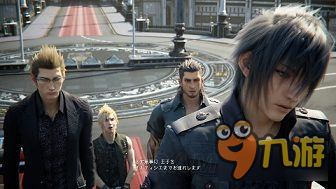 《最終幻想15（FF15）》日版全流程詳細圖文攻略