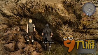 《最終幻想15（FF15）》日版全流程詳細圖文攻略