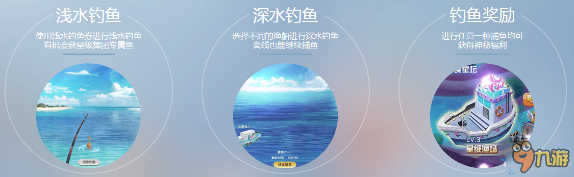 QQ炫舞圣诞音乐活动网址 QQ炫舞圣诞音乐活动