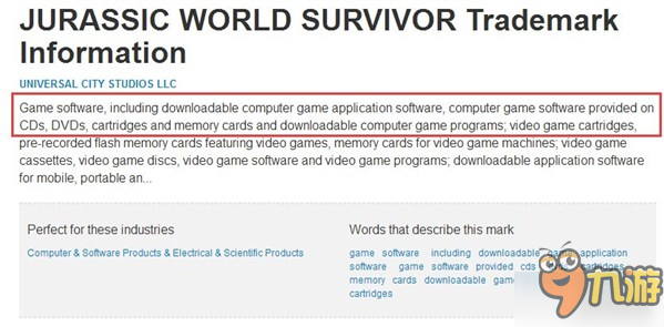 《侏羅紀(jì)世界：生還者》游戲商標(biāo)已注冊 被完美世界購得