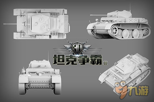 1月10全平台上线《3D坦克争霸2》启动感恩大趴