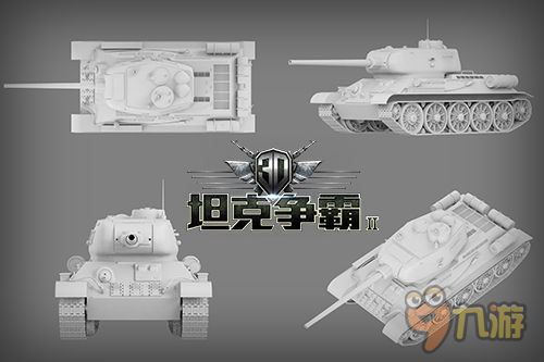 1月10全平台上线《3D坦克争霸2》启动感恩大趴