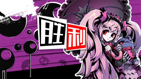 《失落的真理魔典》贵族攻略：我就是喜欢玩