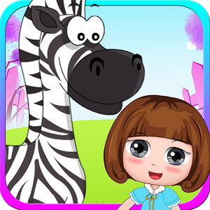 Dora Playtime with baby zebra