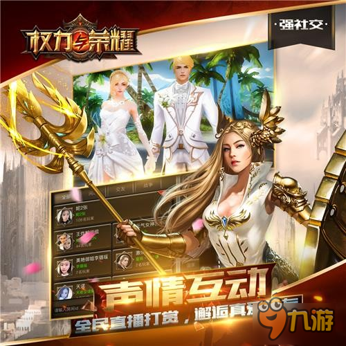 人人心里都有一个陈小春 那些唤醒热血的经典