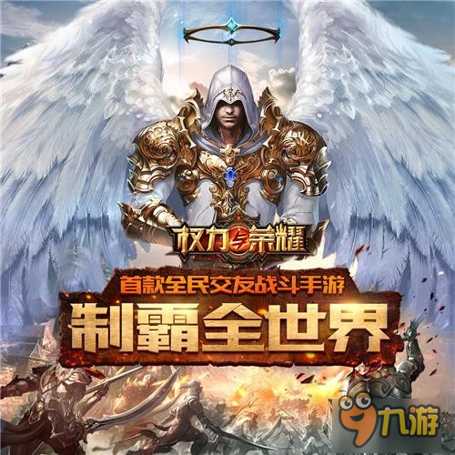 人人心里都有一个陈小春 那些唤醒热血的经典