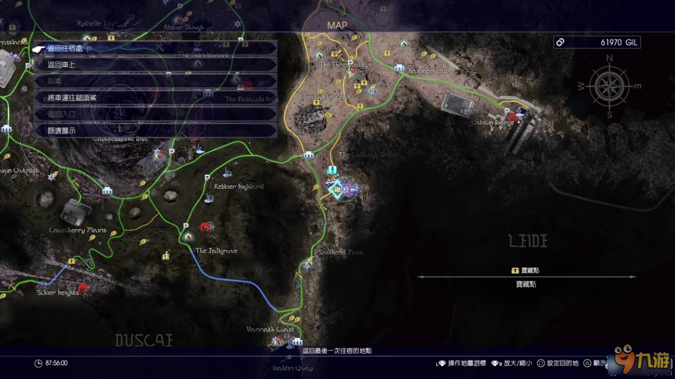 FF15隐藏迷宫掉落攻略 最终幻想15隐藏迷宫攻略