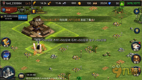 引百万追捧！手游《帝国王座》 进入APP STORE排名前三
