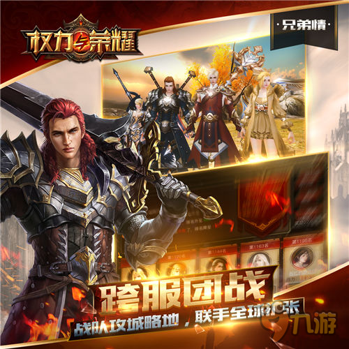 人人心里都有一个陈小春 那些唤醒热血的经典