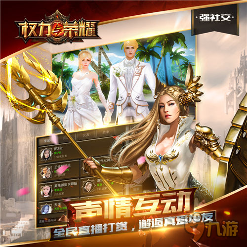 人人心里都有一个陈小春 那些唤醒热血的经典