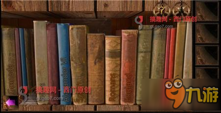 密室逃亡官方经典系列11攻略 逃离阴暗豪宅通关图文攻略