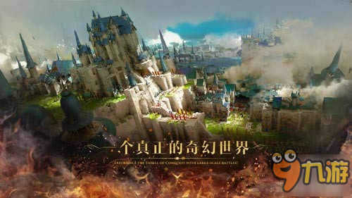 <a id='link_pop' class='keyword-tag' href='https://www.9game.cn/jianyujiayuan/'>剑与家园</a>官网<a href=