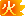 《fifa online3》尊享俱乐部 积分享好礼