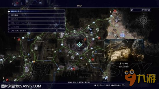 《最终幻想15》幻影剑收集攻略 全幻影剑效果及获得方法
