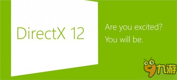 話題：DirectX 12優(yōu)勢和劣勢并存，你看好它的前景嗎？