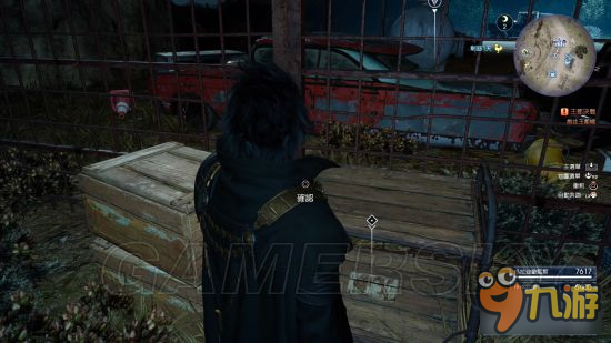 《最終幻想15（FF15）》全神秘紙片和碎片位置攻略 神秘紙片在哪