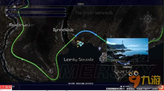 《最终幻想15（FF15）》钓鱼攻略 钓鱼地点详细攻略