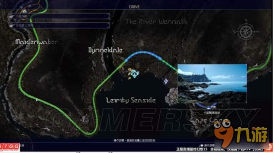 《最終幻想15（FF15）》釣魚攻略 釣魚地點詳細攻略