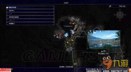 《最终幻想15（FF15）》钓鱼攻略 钓鱼地点详细攻略