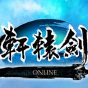 轩辕剑online