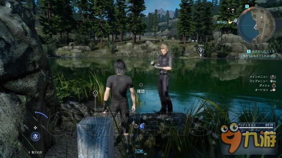 《最終幻想15（FF15）》七色蛙任務詳細攻略