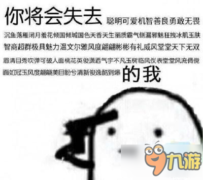 炉石传说小炉文 说好非洲到白头 你却独自偷渡到欧洲