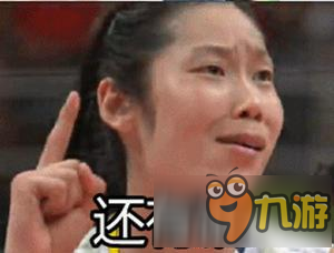 炉石传说小炉文 说好非洲到白头 你却独自偷渡到欧洲