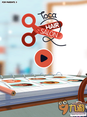 这款儿童向应用 却让人沉迷其中:《淘卡宝卡:发廊2》