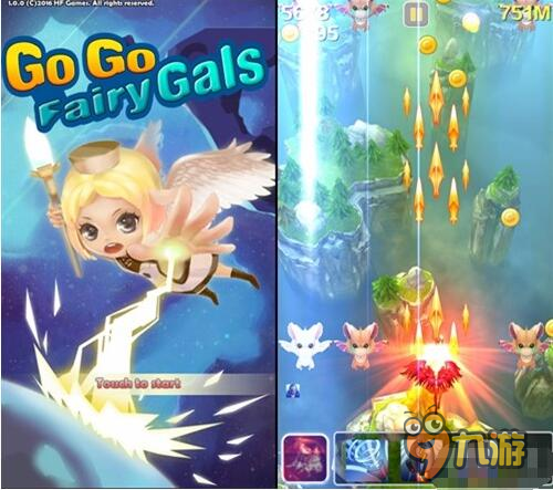 小仙女版饥饿游戏《Go Go Fairy Gals》开测