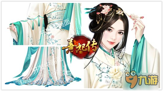 《熹妃传》手游新版随从原画精致细节大赏