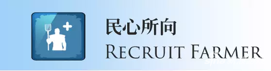 劍與家園英雄使用解析 銀翼國王子英雄阿瓦隆