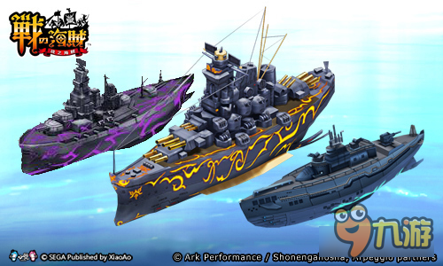 强IP联动，《战之海贼》再掀二次元风暴