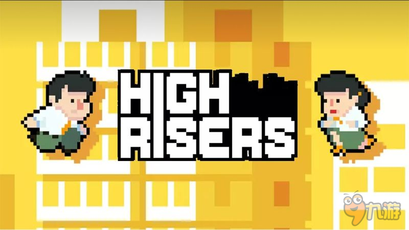 《High Risers》今日更新 加入更多圣诞主题内容