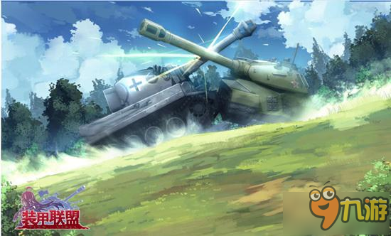 坦克对战新体验《装甲联盟》天梯赛即将上线