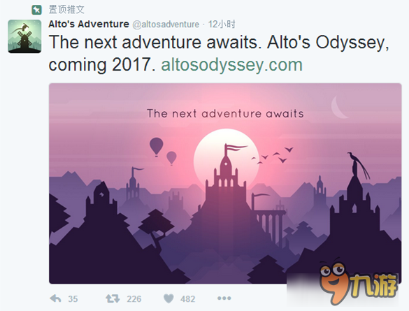 阿尔托的冒险开发商新作曝光《Alto's Odyssey》明年上架