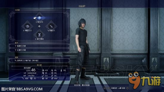 《最終幻想15（FF15）》仙人掌位置 前期打仙人掌針刷AP與恢復(fù)藥劑心得